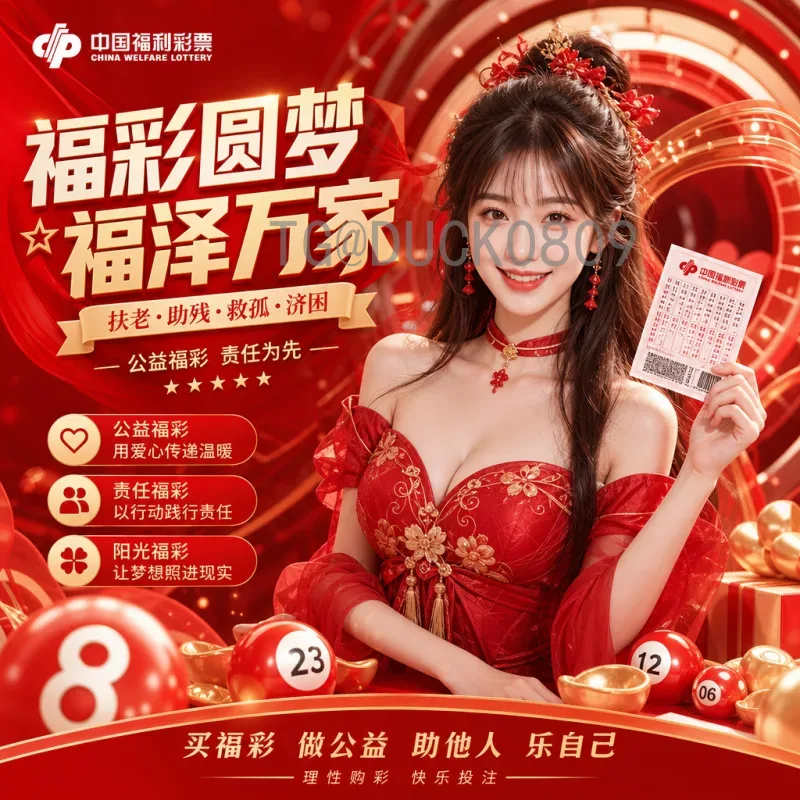 2026世界杯无平局成真？扩军后比赛格局大变，平局为何越来越少
