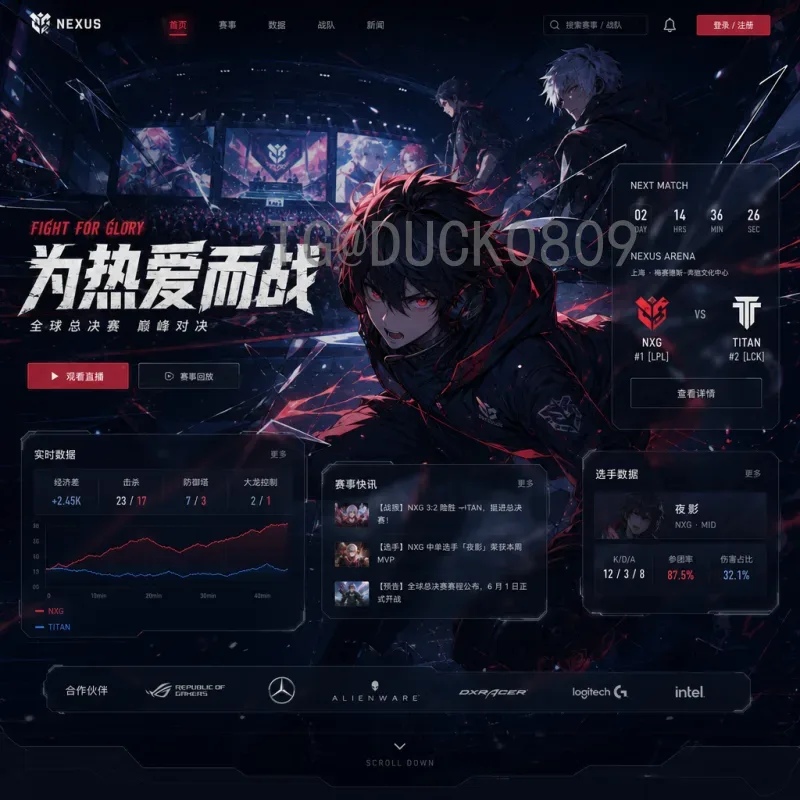 西雅图2026世界杯：北美足球盛事的前瞻与城市期待
