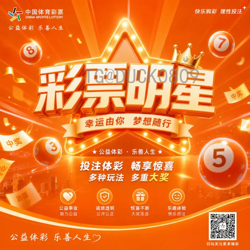 实时2026美加墨世界杯淘汰赛赛程查询：球迷必备指南