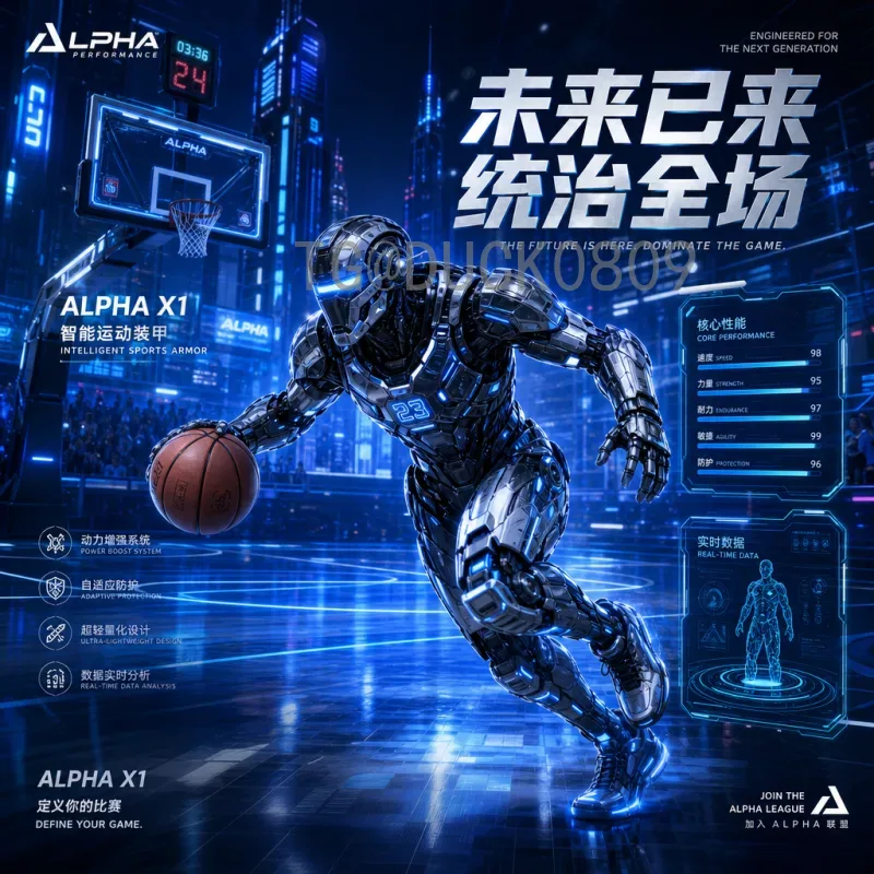 伊朗2026世界杯：波斯铁骑的崛起与挑战