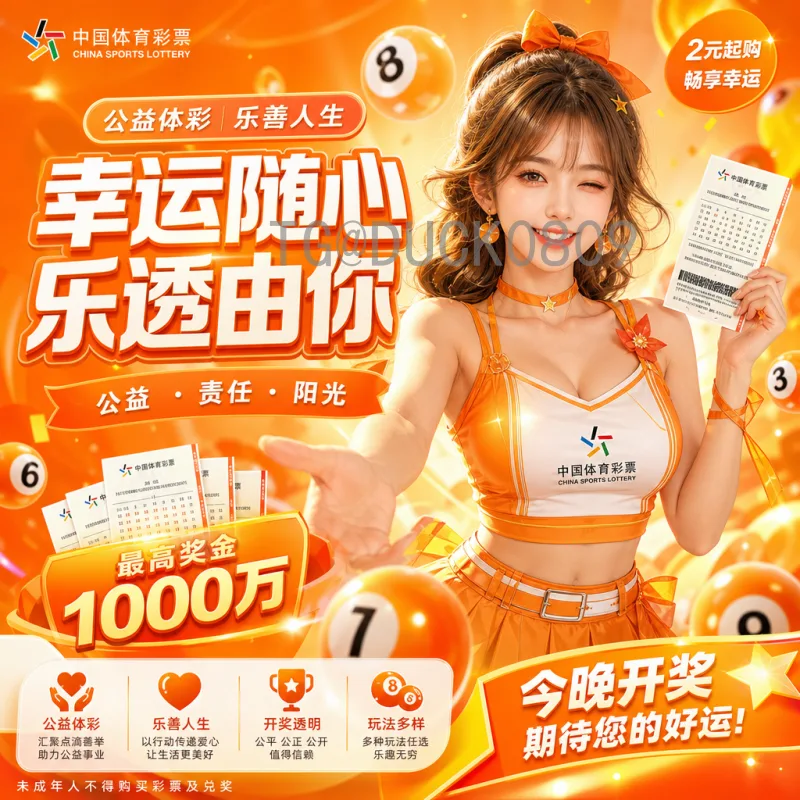 2026世界杯遗憾：那些或许无法弥补的缺失与期待